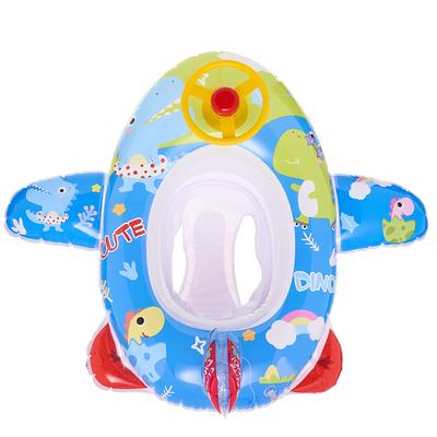 Kinder Baby Schwimmring, Baby Cartoon Sitzring, Baby Schwimmring Verdickter Schwimmring
