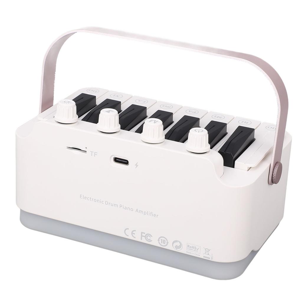 Electronic Piano Drum Rechargeable Portable BT Speaker with RGB Ambient Light Musical Instrument