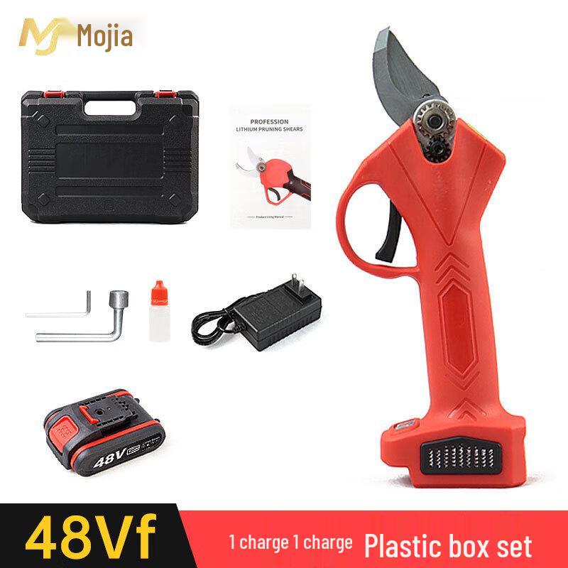 Lanmo Electric Pruning Shears CN plug (adapter included)