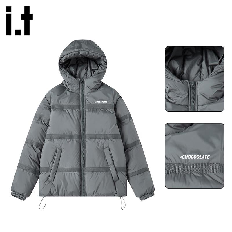 Мужская утепленная куртка-пуховик с капюшоном CHOCOOLATEit L