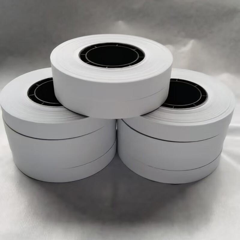 Low-Temperature Money Banding Paper Rolls CN plug (adapter included) белый