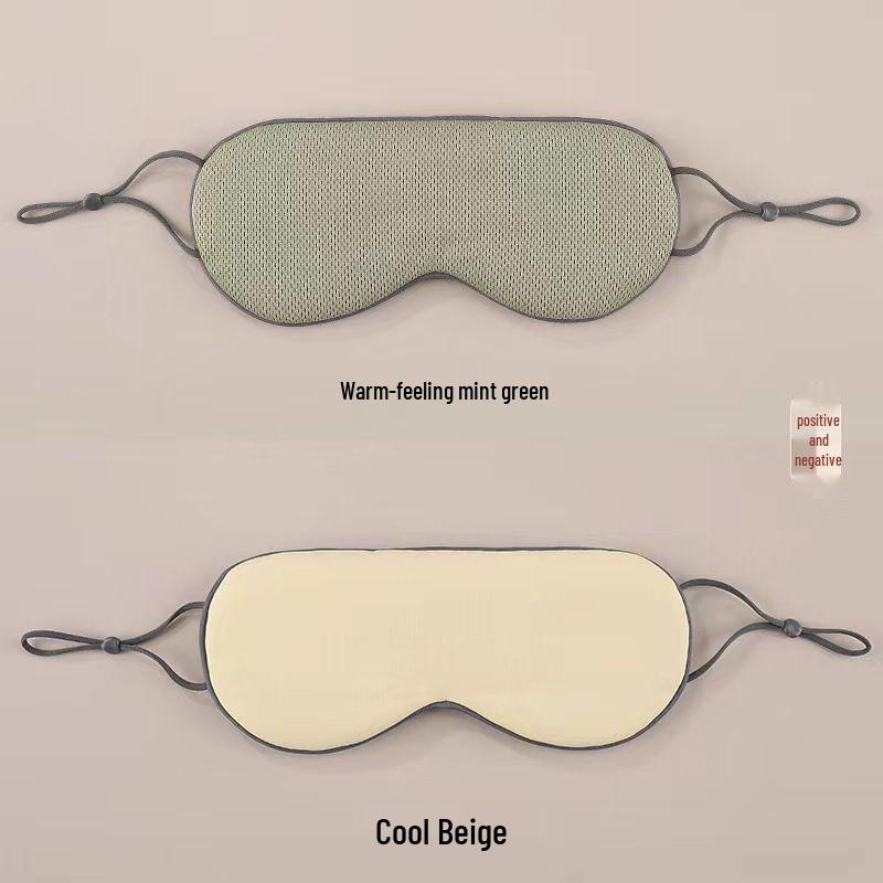 Ice Silk Double-Sided Sleep Eye Mask - Breathable, Light-Blocking, Unisex, Relieves Fatigue