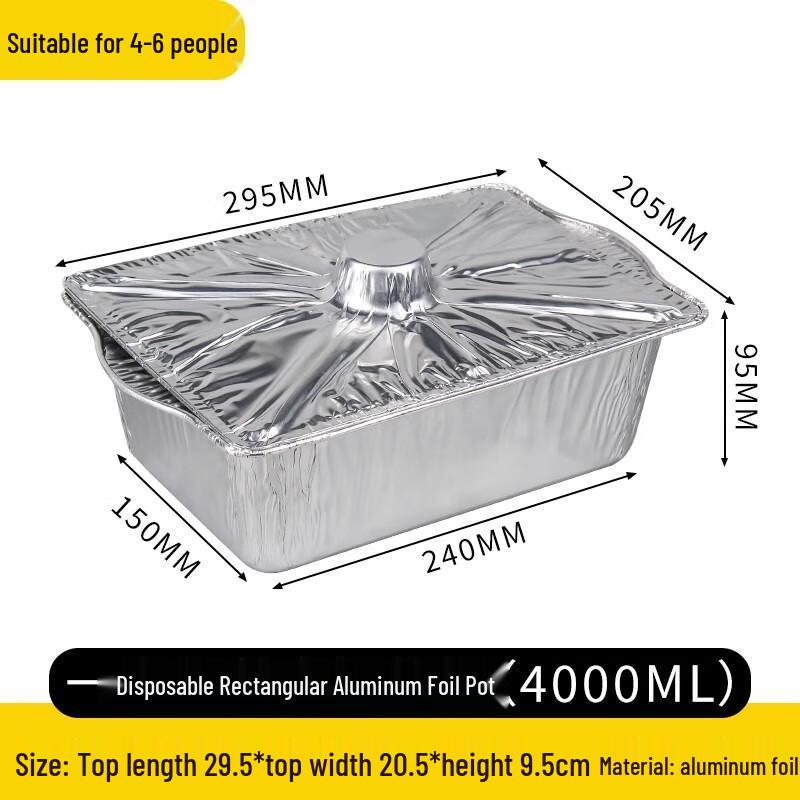Одноразовый набор для горячего горшка из алюминиевой фольги Shengbilai