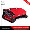 Heavy-Duty Gasoline Remote Control Lawn Mower CN Plug (adapter Included)