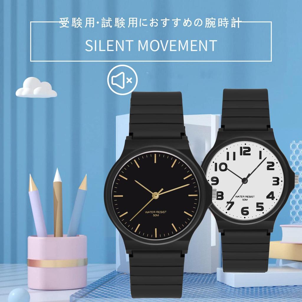 findtime Analog 30M Water Breathable Perfect for Everyday and Junior High School Entrance for and Girls Men's Watch, Resistant, & Flexible, Luminous,