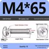 304 Stainless Steel Phillips Round Head Screw with Flat Washer M3/M4/M5/M6