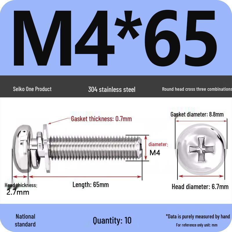 304 Stainless Steel Phillips Round Head Screw with Flat Washer M3/M4/M5/M6