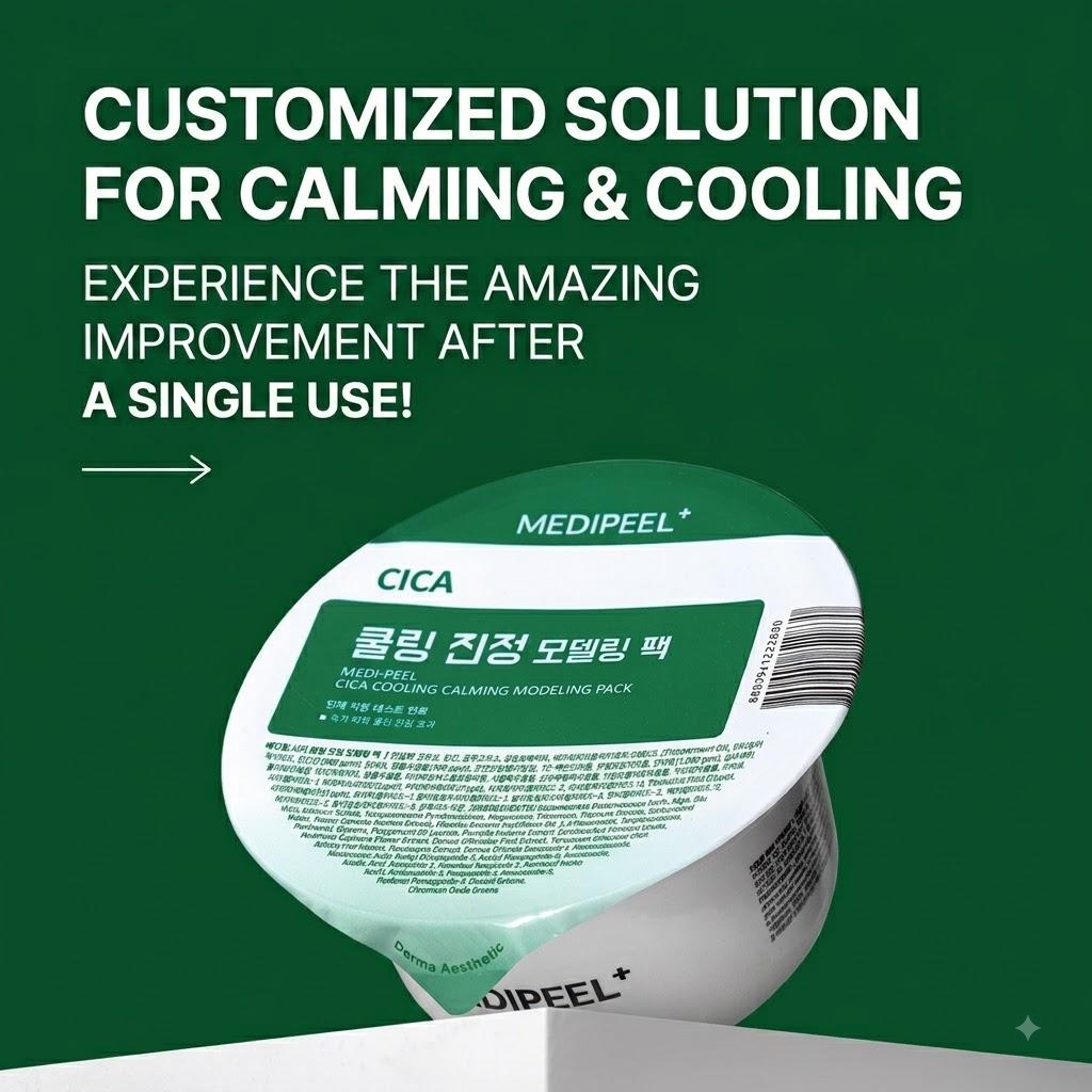 MEDI-PEEL Cica Cooling Soothing Modeling Pack 28g | Calming Peel-Off Rubber Mask, K-Beauty