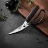Multifunctional Kitchen Shears Stainless Steel Household Scissors for BBQ Poultry Bone Cutting and Food Preparation with Ergonomic Handle