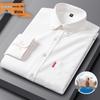 Men's Trendy Long-Sleeve Corduroy Shirt for Fall/Winter - Multi-color Casual Fashion