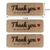 Popular Kraft Paper Thank You Sticker Label
