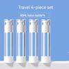 Clear Plastic Vacuum Spray Bottle Portable Travel Pump Lotion Jar 15/30ml Reusable Leak Proof for Toiletry Cosmetic Packing