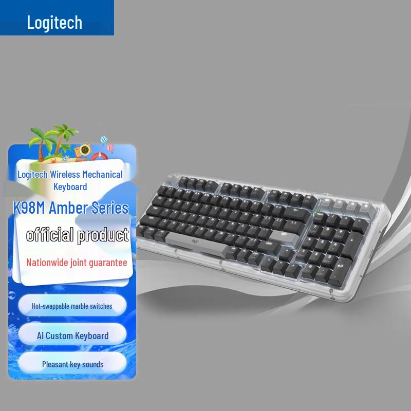 Logitech K98M Amber Series Wireless Mechanical Keyboard