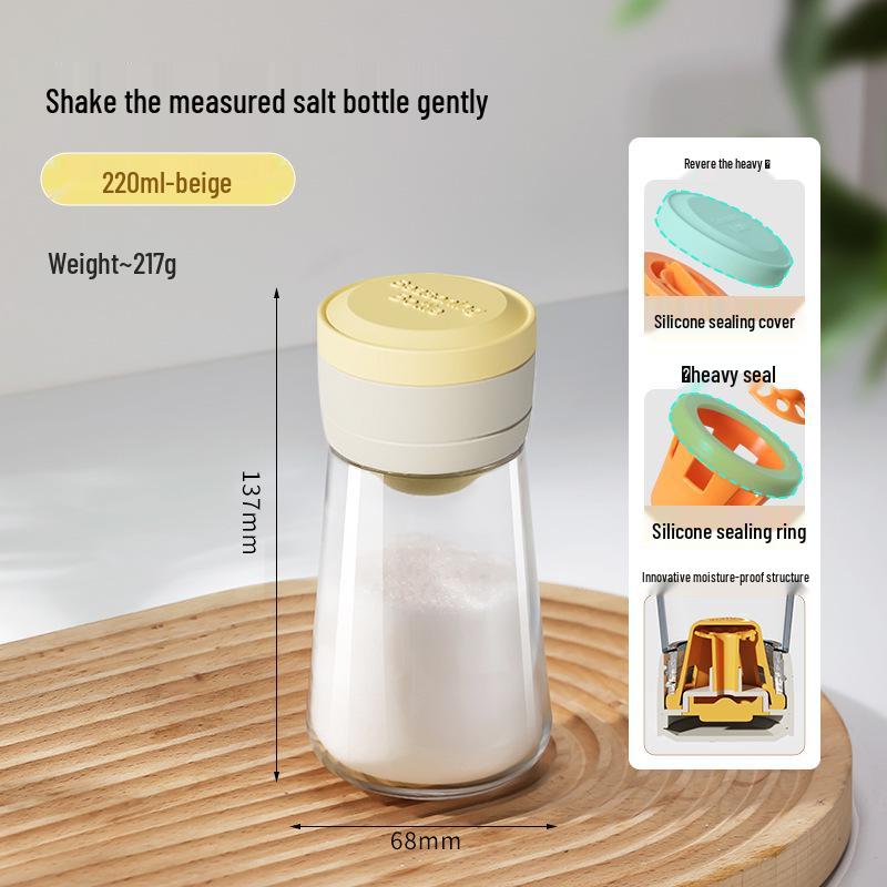 Moisture-Proof Glass Salt Shaker & Seasoning Jar - Sealed & Integrated for Kitchen Use 220ml бежевый