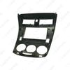 Honda Crider City Car 2DIN DVD Navigation Frame for Manual AC