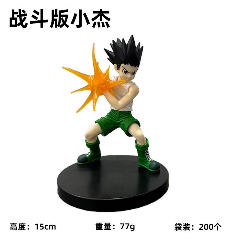 15-23cm Hunter x Hunter Chrollo Lucilfer Anime Figure Hisoka YELLMI Action Figure Kurapika Figurine Adult Collectible Model Toys