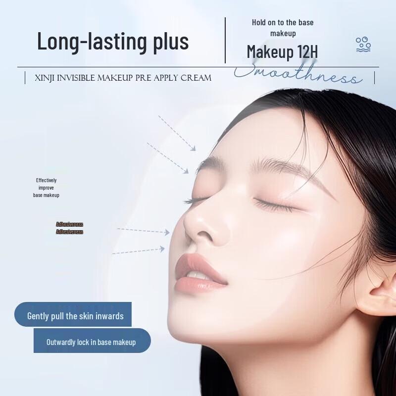 DPDP Invisible Radiant Moisturizing Makeup Primer