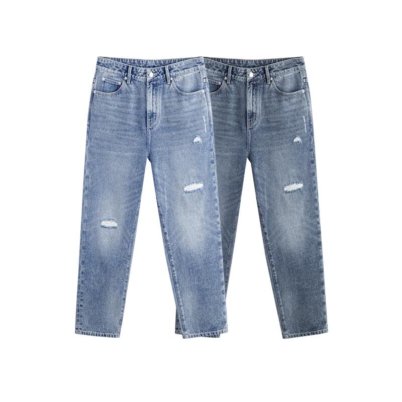 GXG Men's 2024 Summer Ripped Tapered Jeans