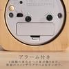 Fuji Boeki Analog Table Clock/Alarm Clock, 10.2cm Wide, Natural Wood, Quiet Alarm, with Light, Tabletop, Square, Wood, 36696