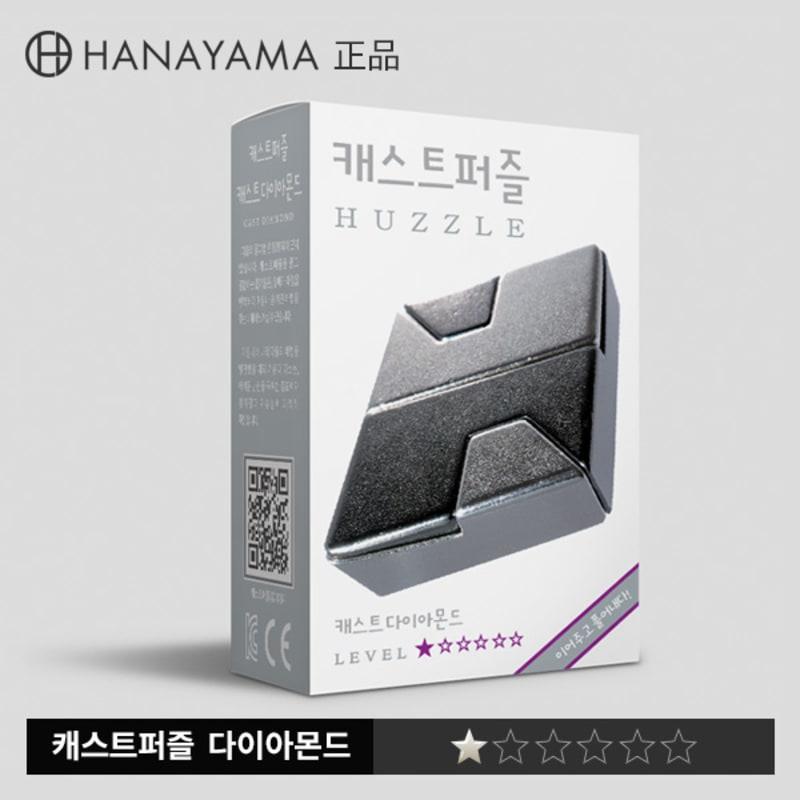 

Hanayama Cast Puzzle Diamond (DIAMOND) LV1/Korean Board Game