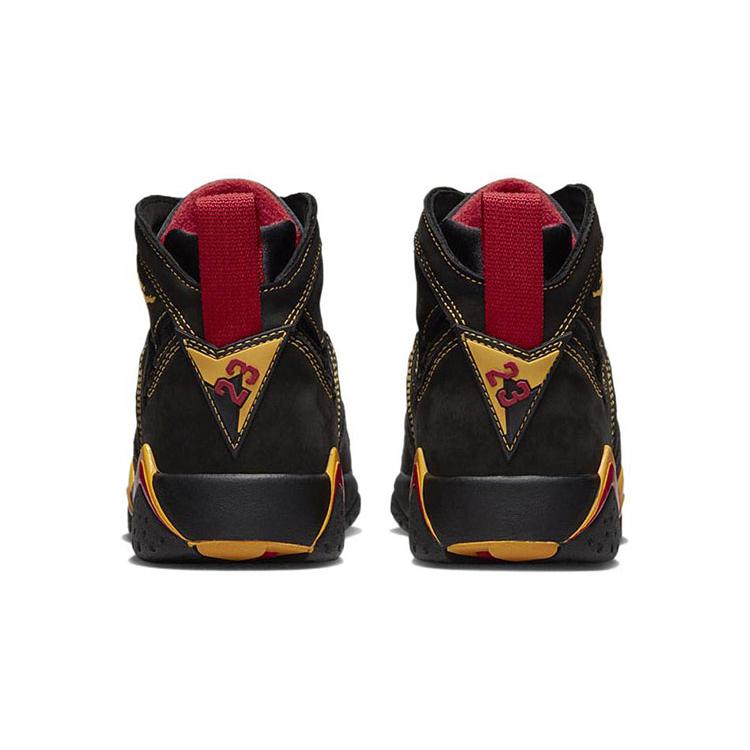 Jordan 7 Retro Citrus 2022 GS DQ6040-081