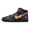 Gundam x Dunk High SB Project Unicorn - Banshee Norn