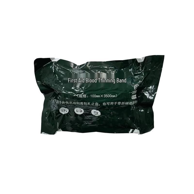 Jinying Emergency First Aid Hemostatic Bandage