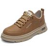 Men's Shoes Spring and Autumn Casual Sports Shoes High-quality Leather Board Shoes