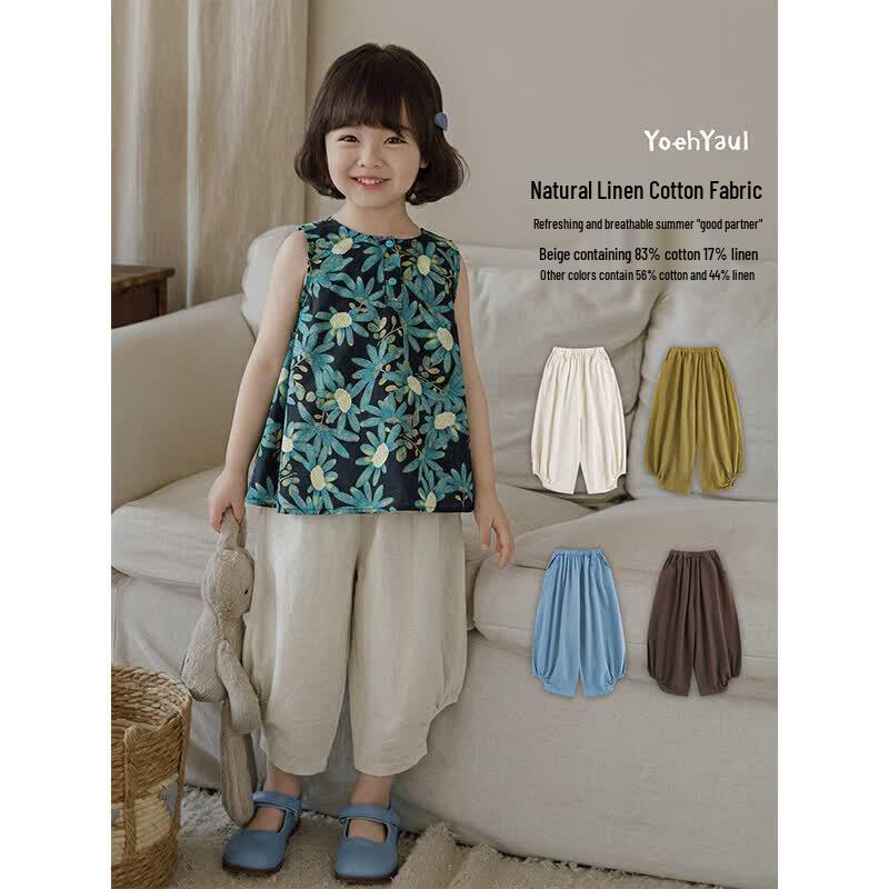 Youyou Girls  Summer Linen Blend Balloon Pants 150 cm