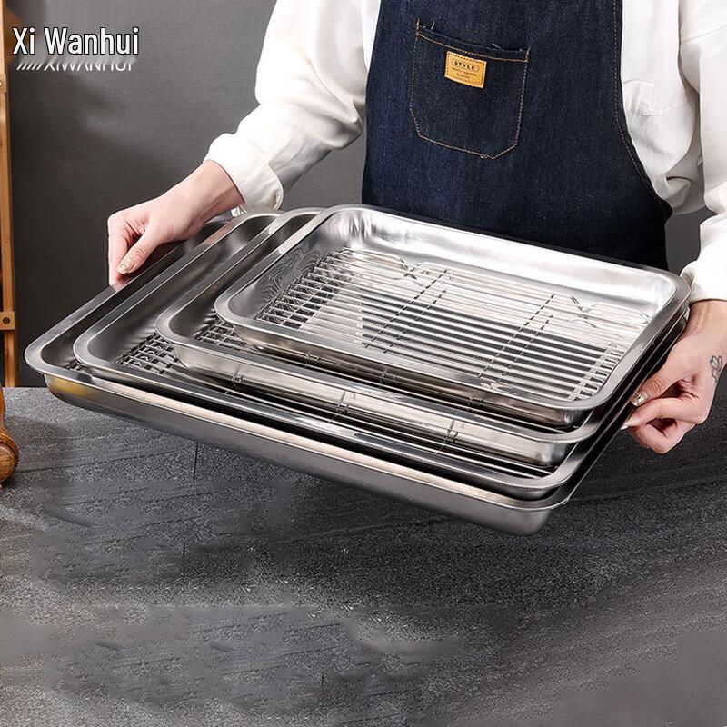 XWH Thickened Stainless Steel Oil Separation Tray with Mesh