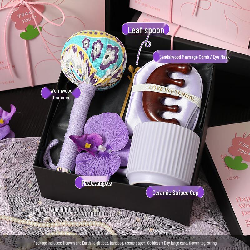 Goddess Day Black Purple Gift Set