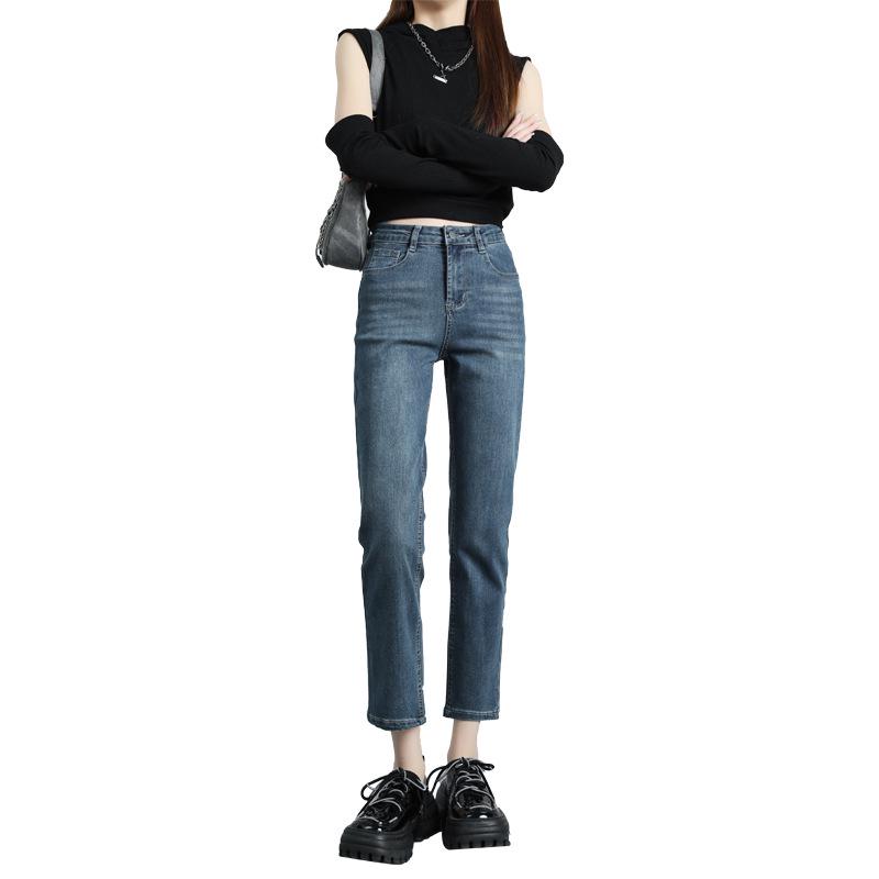 2023 High-Waist Elastic Straight-Leg Jeans for Women—Slimming, Nine-Tenth Length for Petite Figures