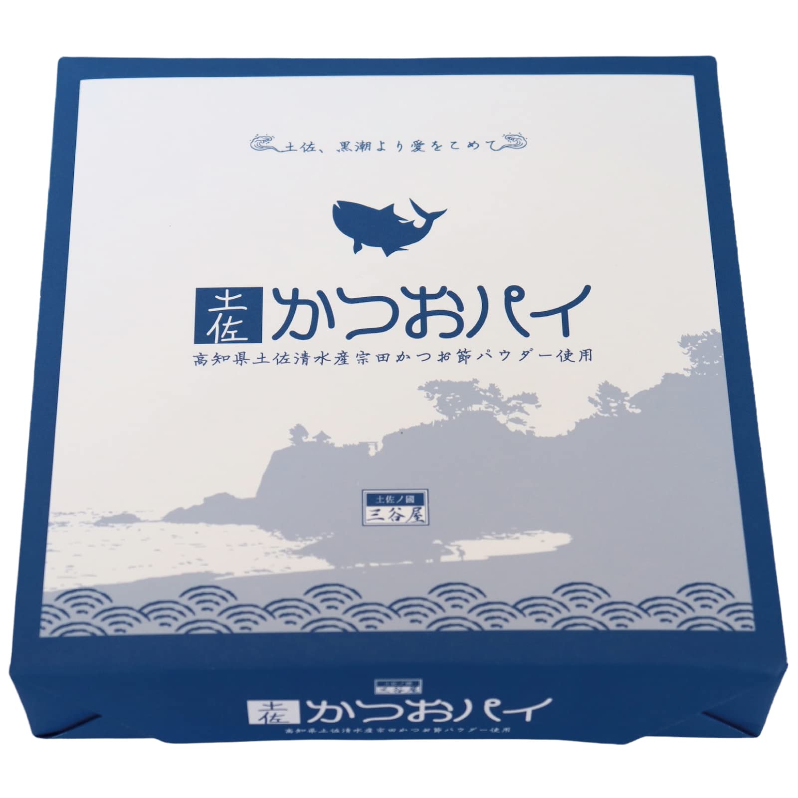 

Tosa no Kuni Mitaniya Tosa Bonito Pie 7 Pieces x 3 Box Set Bonito Pie Order Now