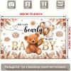 2D Gold Brown Bear Baby Shower Backdrop We Can Bearly Wait Banner