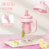 Water bottle high value handle water cup plastic cup girls straw cup removable tea warehouse portable children's cup anti-scalding straw cup