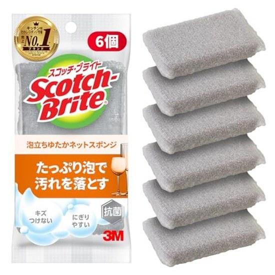 3M Scotch-Brite Foaming Rich Net Sponge Dishwashing Kitchen Dish Gray 6 pieces Automotive Motorcycle