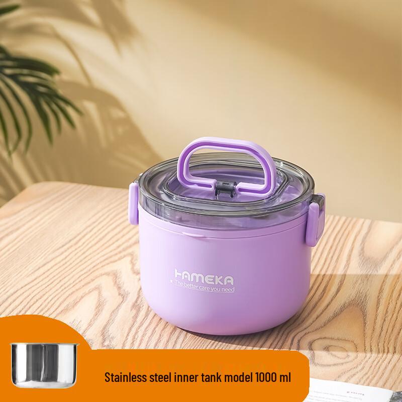 ZISIZ Stainless Steel Microwaveable Lunchbox