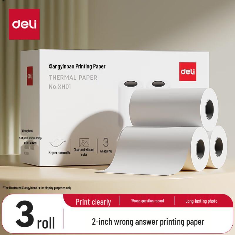 Deli 2-inch Thermal Printer Paper Rolls