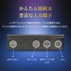 REGZA Soundbar RA-B100(A) 2.0ch Speaker System Bluetooth Black
