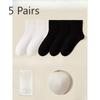 5 Pairs of Female Summer Cotton All Match Pure Color Loose Mouth Anti Bacterial Anti Odor Cotton Socks