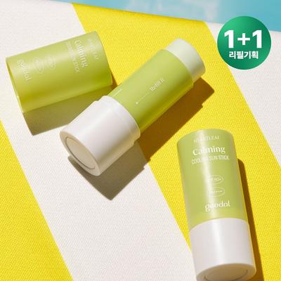 [Limitowany zestaw] Heartleaf Calming Cooling Sun Stick 1+1 Zestaw specjalny