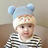 Korean Style Cozy Knit Wool Baby Hat with Ear Protection for Boys & Girls - Winter Windproof & Warm