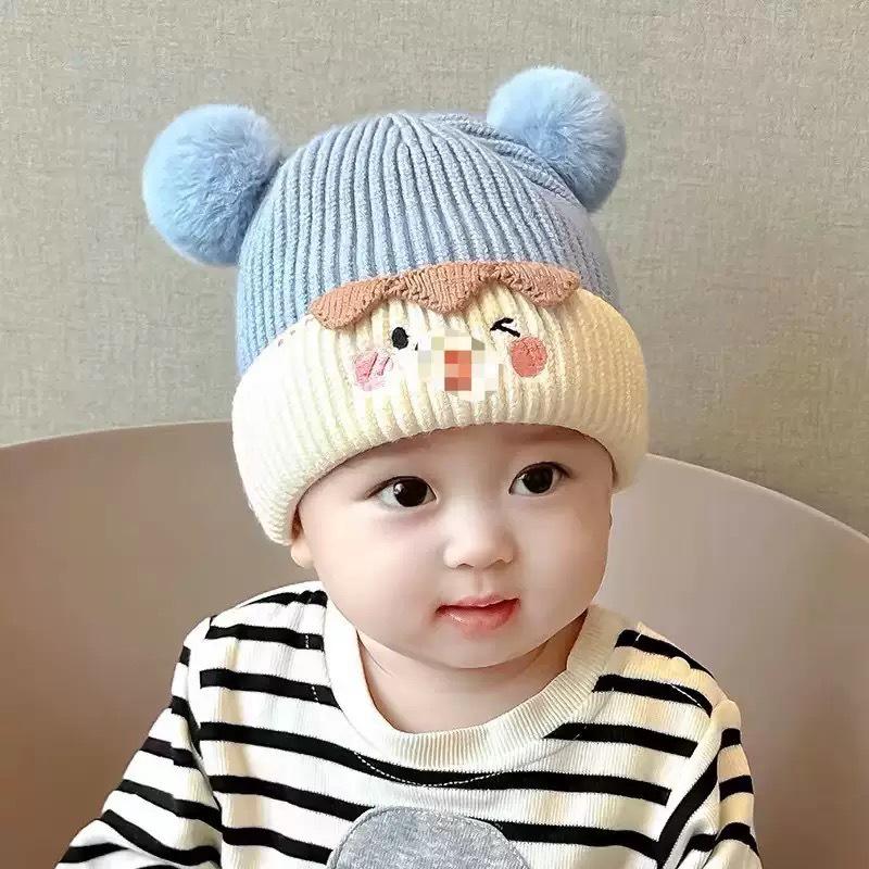 Korean Style Cozy Knit Wool Baby Hat with Ear Protection for Boys & Girls - Winter Windproof & Warm