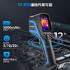 TOPDON TC005 Thermography Camera, 256x192 Resolution, 2MP Visible Light Camera, Infrared Camera, Video Recording, -20°C-550°C, 16GB SD Card, PCB/Elect