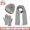 Accesorii