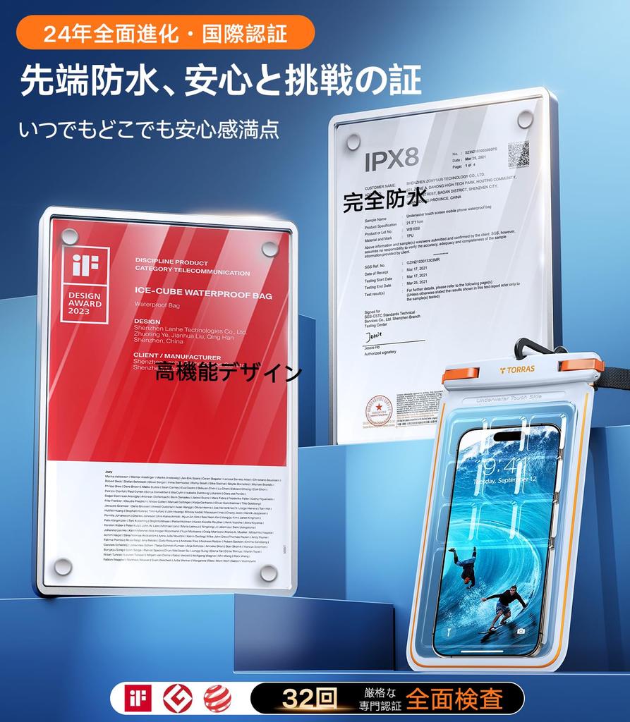 TORRAS Waterproof Smartphone Case IPX8 Fully Underwater Touch Floating Suitable for and Hot Compatible with Face with Perfect for Snow Mountain and