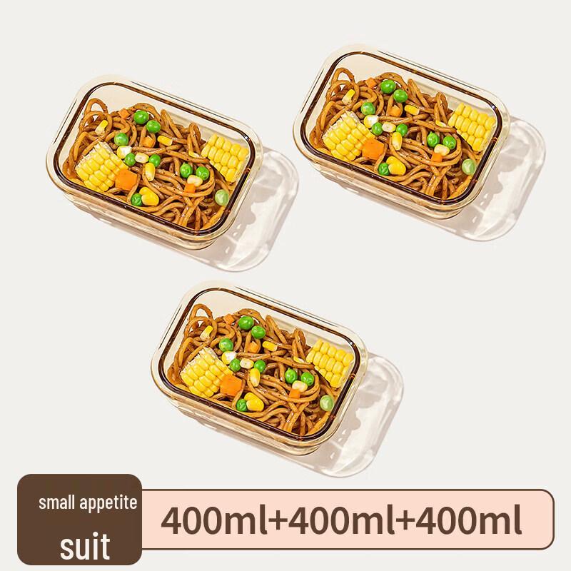 Qiwei Microwaveable Glass Lunch Box