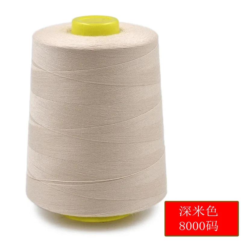 8000 Yards Colorful Sewing Thread 402 Polyester Sewing Machine Thread Quilting Thread For Sewing Craft Apparel Supplies