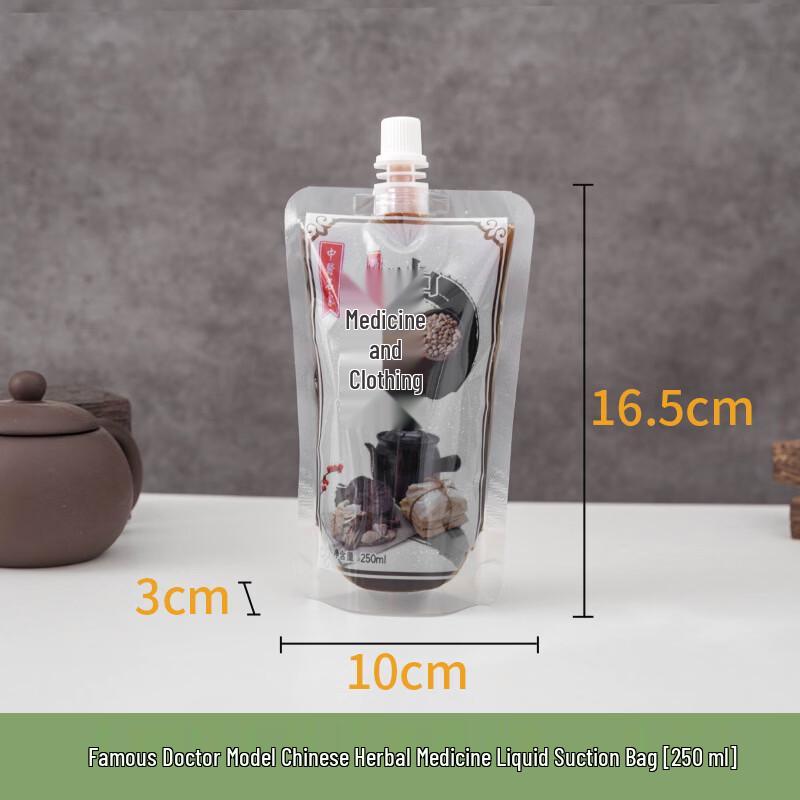 Heat-Resistant Herbal Liquid Spout Bags
