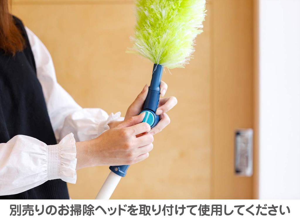 Yamazaki Sangyo Protec Window High Places Cleaning Aluminum Handle Extendable Maximum 161cm 182121